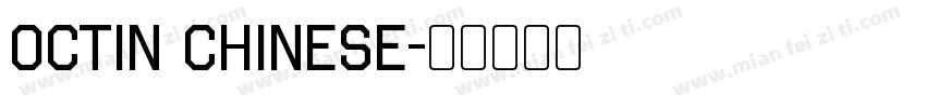 Octin chinese字体转换